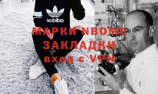 меф VHQ Абаза