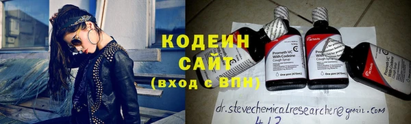 меф VHQ Абаза