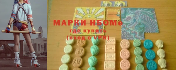 меф VHQ Абаза