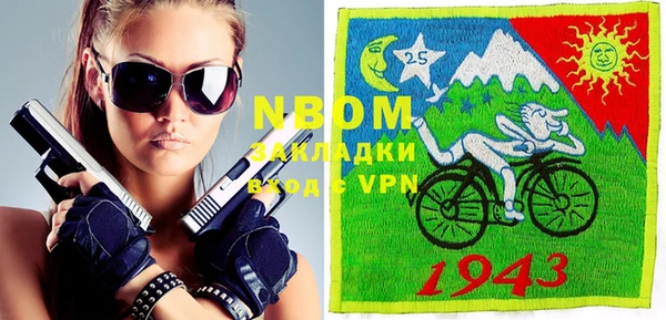 меф VHQ Абаза