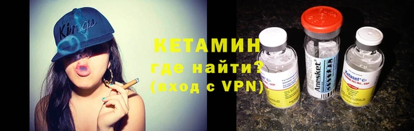 меф VHQ Абаза