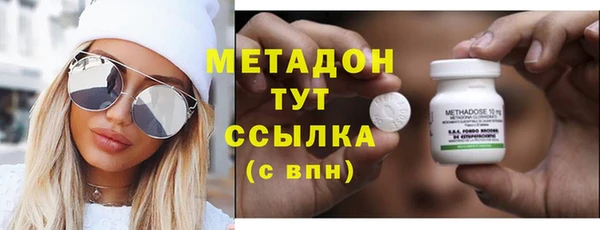 прущие крисы Алексеевка