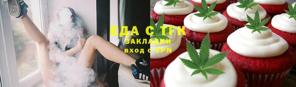 меф VHQ Абаза