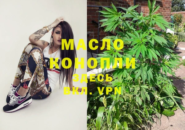 меф VHQ Абаза