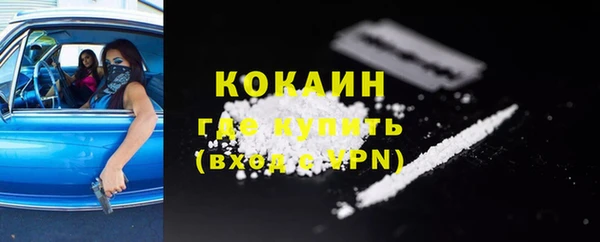 меф VHQ Абаза