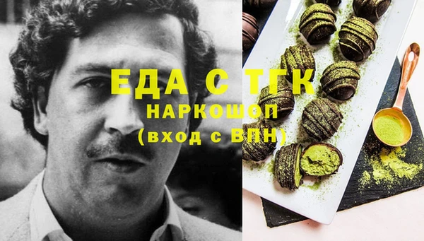 прущие крисы Алексеевка