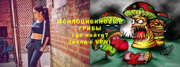 каннабис Абдулино