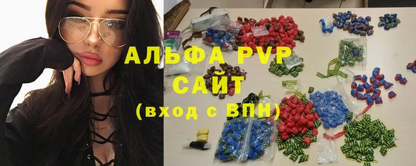 каннабис Абдулино