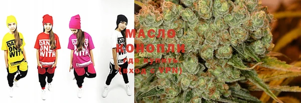 меф VHQ Абаза