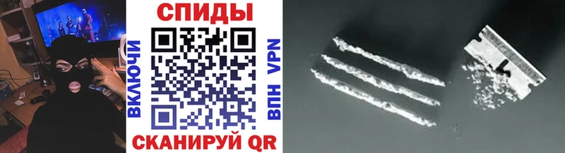 МЕТАМФЕТАМИН Methamphetamine  Ленинградская 