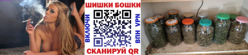 дарнет шоп  Ленинградская  Шишки марихуана марихуана 